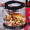 Image 9 : NEW IN BOX NuWave Pro Infrared Oven With Extender Ring Kit!