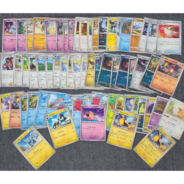 Lot of Over 60 Assorted Japanese Near Mint 2023 Pokemon Trading Cards