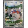 Image 2 : Koraidon Black Star Promo 014 Sealed NM Holo Pokemon Trading Card