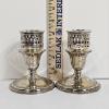 Image 4 : Pair Of 4.5" Vintage International Sterling Weighted Candle Holders (249.8g and 248.7)