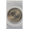 Image 4 : PCGS 1995-S MS69 Atlanta Olympic Basketball Commemorative Clad Half Dollar
