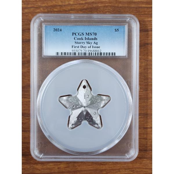 PCGS MS70 2024 Cook Islands Starry Sky 1 Oz Silver Ornament - PERFECT FOR HOLIDAY SEASON!