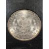 Image 4 : RARE 1884-CC UNITED STATES MORGAN SILVER DOLLAR - INCREDIBLE COIN - HIGH GRADE COIN 