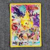 Image 1 : Pikachu 160/159 Holo Rare Pokemon Trading Card 