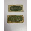 Image 2 : 2 Paper Canadian 25 Cents - Dominion of Canada 