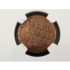 Image 4 : *UNIQUE EARLY 1800's COIN* ~ NGC Genuine Slabbed 1839 W N.E. Indies Cent From the Krakatoa Hoard!