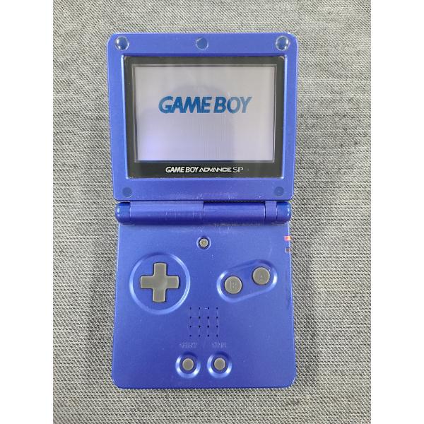 Game Boy Advance SP - Blue - Powers On - No Charger Included