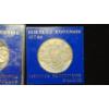 Image 4 : Assorted Polish Silver Zlotych Coins - Fineness & ASW's Vary