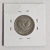 Image 2 : 1929-D 90% Silver Standing Liberty Quarter