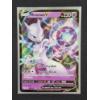 Image 1 : Mewtwo V 030/078 Holo Rare Pokemon Trading Card