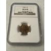 Image 1 : Incredible 1956 - D Lincoln One Cent MS 66 RB - Graded By NGC - Red Brown Penny