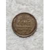 Image 9 : Assortment of Collectible U.S. Coins