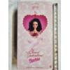 Image 2 : Barbie - Sweet Valentine - Hallmark Special Edition - NIB!!!