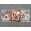 Image 1 : Lot of Three Holo Near Mint Korean/Chinese Pokemon Trading Cards - V & VMAX Cards!