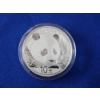 Image 1 : 2018 China Panda 30g .999 Fine Silver Coin