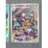 Image 2 : Two Japanese Holo Art Rare Pokemon Trading Cards - Arbok 079/071 & Excadrill 079/071 - Near Mint