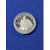 Image 1 : 1982-S George Washington 250th Anniversary Commemorative Silver Half Dollar in Capsule