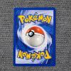 Image 2 : Meganium 11/111 Holo Rare Vintage Neo Genesis Pokemon Trading Card 