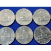 Image 5 : Lot of (6) Bicentennial Kennedy Half Dollars FV: $4.00
