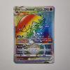 Image 1 : Hisuian Decidueye V Star 195/189 Holo Rare Pokemon Trading Card