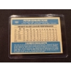 Image 2 : 1982 Donruss Pete Rose Baseball Card - Exceptional Card