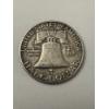 Image 2 : 1963-D United States Franklin Silver Half Dollar - Great Condition
