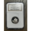 Image 1 : NGC PF69 Ultra Cameo 2005-S Silver State Quarter - Kansas