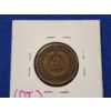 Image 4 : United States 1865 Two-Cent Piece in Excellent Condition