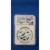 Image 1 : NGC MS70 2022-S China 30 Gram Silver Panda 40th Anniversary - Struck at Shanghai Mint! First Release