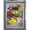 Image 4 : Lot of Four Foreign Illustration Rare 2023 & 2024 Pokemon Trading Cards Near Mint 