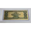 Image 2 : US Two Dollar 24k 999999 Silver Certificate Note Mint Condition In Protective Holder
