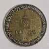 Image 1 : One 1990 Trump Taj Mahal Five Dollar Casino Gaming Token