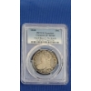 Image 1 : PCGS 1828 Capped Bust Silver Half Dollar Genuine Cleaned- XF Detail Curl Base 2 , No Knob 