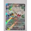 Image 1 : Maushold EX (155/182) Double Rare Holo Pokemon Card From The Paradox Rift Expansion