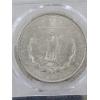 Image 4 : PCGS MS63 1889 Morgan Silver Dollar