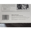 Image 5 : How To Host A Mystery - Star Trek: The Next Generation - Special Edition Game - SEALED/NIB!!!