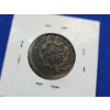 Image 4 : United States 1855 Braided Hair Large Cent