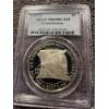 Image 1 : 1987-S United States Constitution Coin - PCGS PR69DCAM