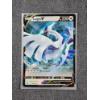 Image 1 : Lugia V Black Star Promo SWSH301 Holo Rare Pokemon Trading Card 