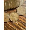 Image 9 : Assorted Wheat Pennies - FV $1.86 - 1950 - 1950-s - 1950-d -1951 - 1951s - 1951d