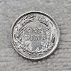 Image 2 : 90% Silver 1916 Barber Dime FV: $.10