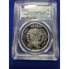 Image 3 : 2019- P American Legion 100th Anniversary Silver Dollar & Metal Set PCGS PR69 DCAM