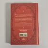 Image 5 : Harry Potter And The Sorcerer's Stone: MinaLima Edition with Pop-Ups and Other Page Effects