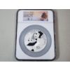 Image 3 : 2023 Z China Panda 150g .999 Silver Round - Struck at Shenzhen Mint, Signed - NGC PF 70 Ultra Cameo