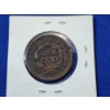 Image 3 : 1851 United States Braided Hair Large Cent 