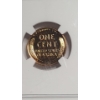 Image 4 : NGC 1958 PF 67 RD Lincoln Wheat Cent 