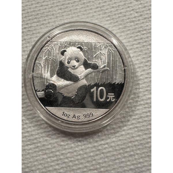 2014 China Panda .999 One Ounce Silver Coin - Mint Condition