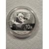 Image 1 : 2014 China Panda .999 One Ounce Silver Coin - Mint Condition