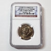 Image 1 : NGC MS 65 Mint Error Missing Edge Lettering 2008 Van Buren Presidential Dollar 