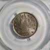 Image 4 : PCGS MS64 GRADED 1904 United States Liberty V Nickel 